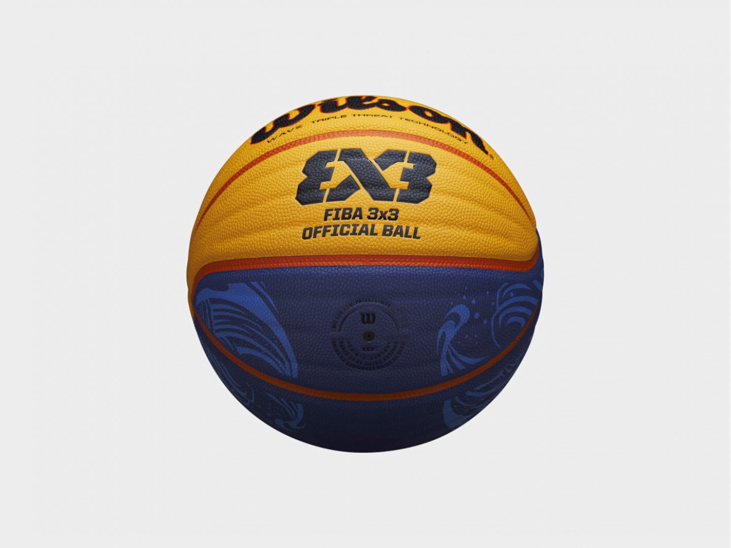  баскетбольный мяч Wilson FIBA 3x3 Official размер 6 в Астане